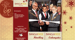 Desktop Screenshot of banglapride.co.uk